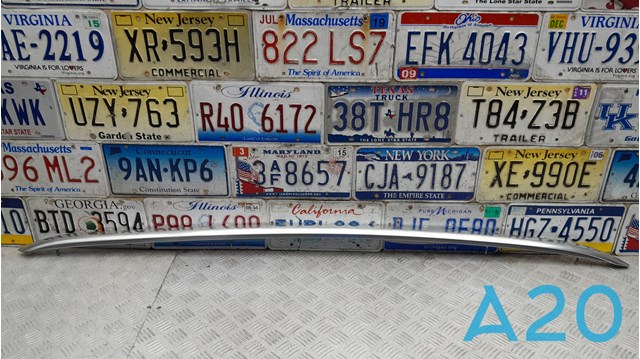 Автомобільний рейлінг на дах правий 11A8600343Q7 VAG