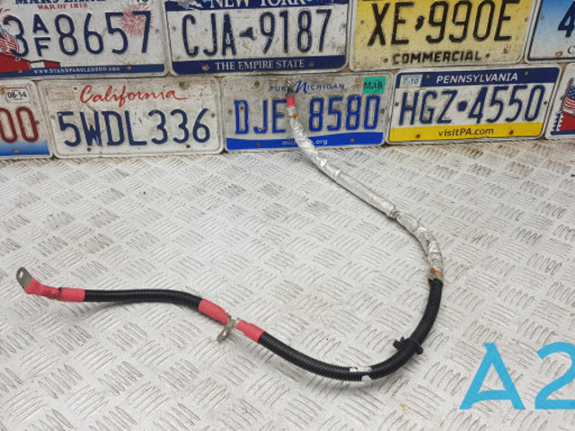 Кабель стартера 12427624617 BMW