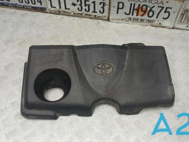 Екран двигуна 1260125090 TOYOTA