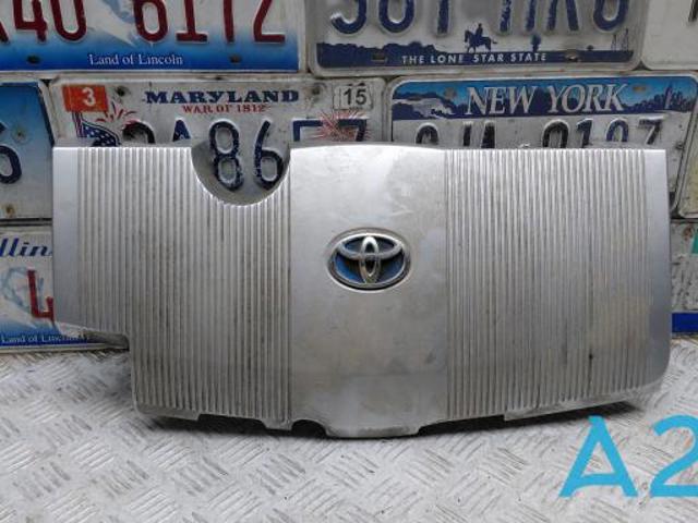 Кришка двигуна декоративна 1260137010 TOYOTA