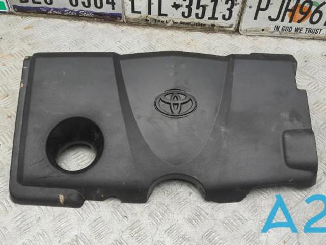 Кришка двигуна декоративна 12601F0010 TOYOTA