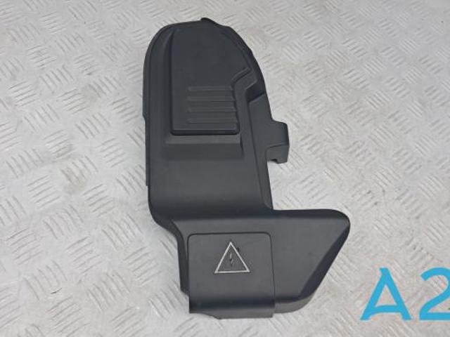 Кришка блока запобіжників 12908599277 BMW