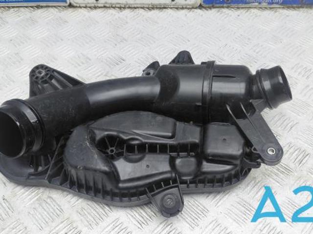 Резонатор 144605NA0A NISSAN