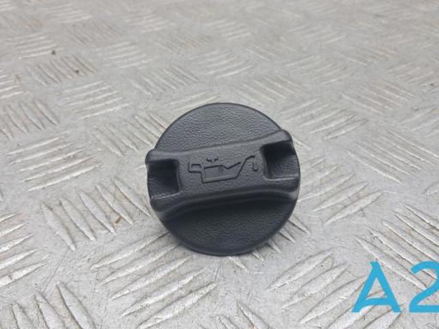 Кришка маслозаливной горловини 152551GZ0A NISSAN