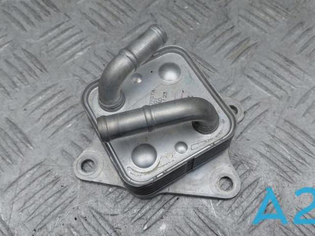 Радіатор масляний 1571025010 TOYOTA