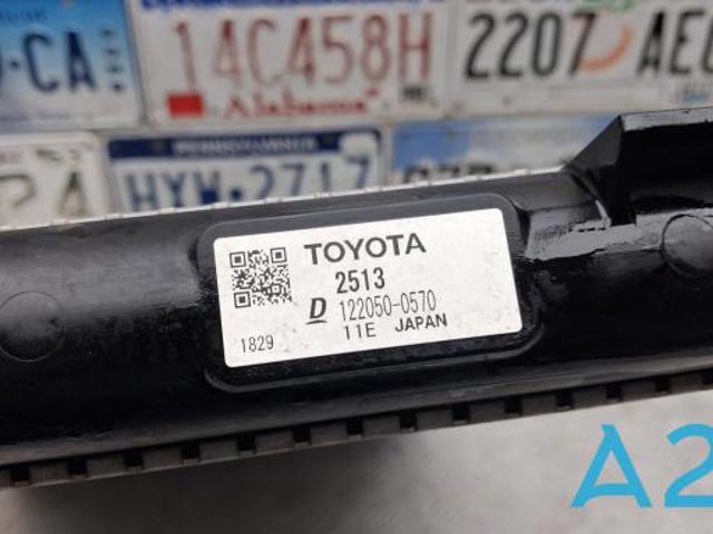 Радіатор основний 1640025141 TOYOTA