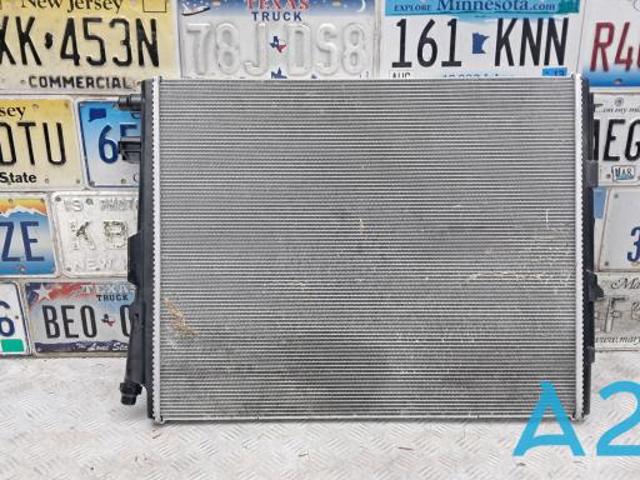 Радіатор охолодження, додатковий 17118666811 BMW