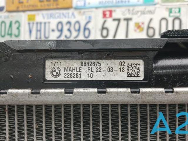 Радіатор охолодження двигуна, додатковий 17118743665 BMW