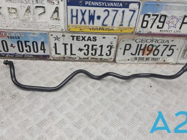 Трубка масляного радіатора АКПП, нижня 17228482758 BMW