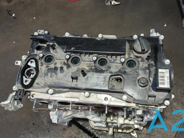 Двигун у зборі 1900025250 TOYOTA