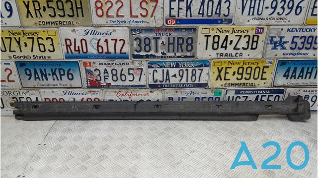 Захист днища передній лівий 1EA825201A VAG