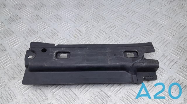 Захист днища, задній лівий 1EA825205 VAG