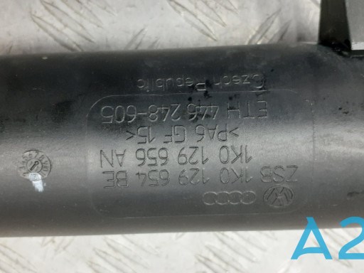 Патрубок повітряний, вхід в турбіну (наддув) 1K0129654AR VAG