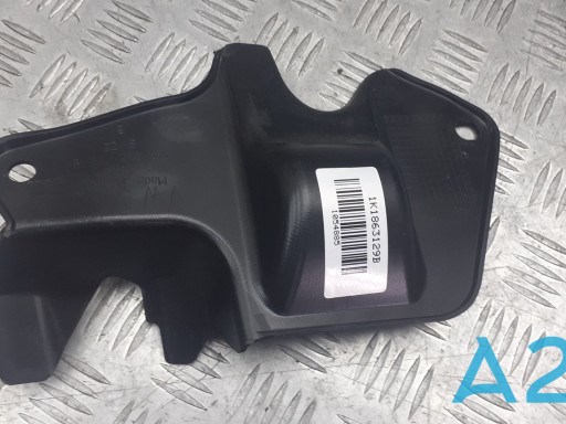 Накладка рульової колонки 1K1863129B VAG
