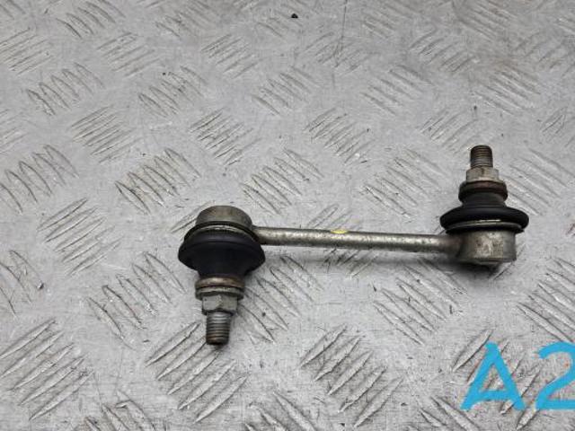 Яйця стабілізатора заднього 20470FL010 SUBARU