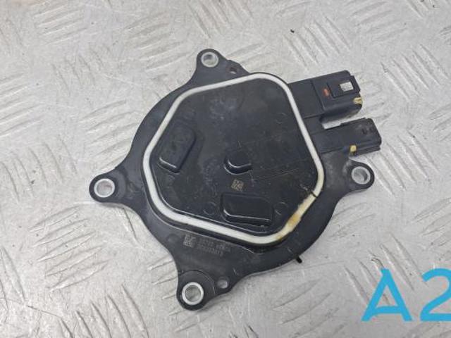 Сервопривід Valvetronic 237536CA0A NISSAN