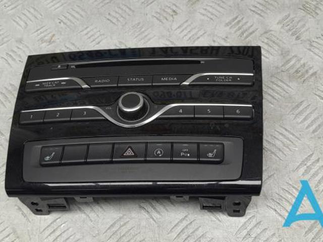 Пульт керування магнітолою 253915DA1B NISSAN