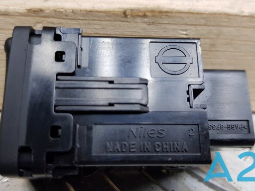 Кнопка повного приводу 255354BA0A NISSAN