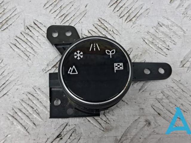 Кнопка повного приводу 255356RA0B NISSAN