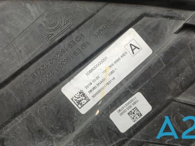 Оптика 260605NA0A NISSAN