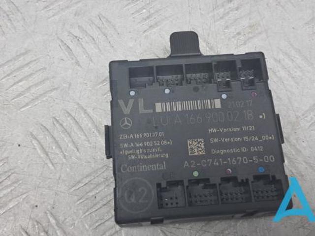 Блок комфорту передніх дверей 285165DA2E NISSAN