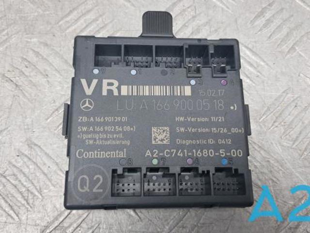 Блок комфорту передніх дверей 285165DA3E NISSAN