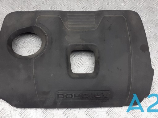 Кришка двигуна декоративна 292402E061 HYUNDAI