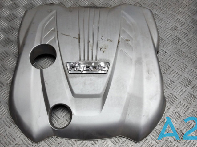 Екран двигуна 292402G810 HYUNDAI