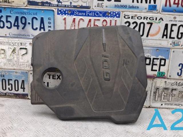 Екран двигуна 292402S050 HYUNDAI