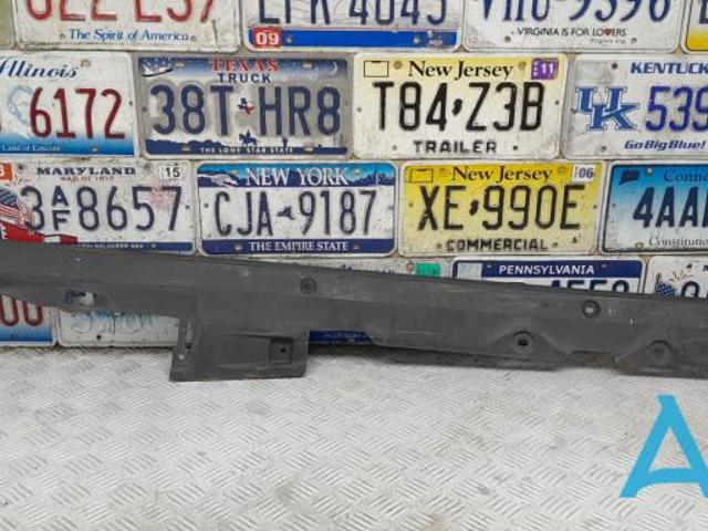 Захист днища, правий 31694977 VOLVO