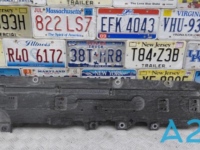 Захист днища, правий 32260495 VOLVO