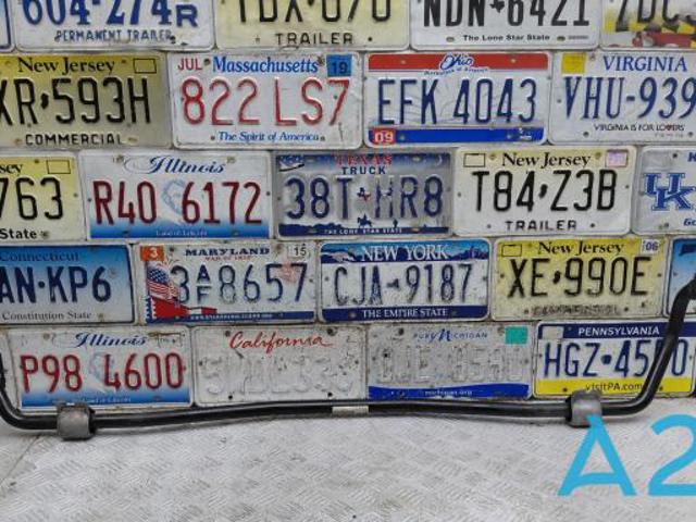 Стабілізатор задньої балки 32281019 VOLVO