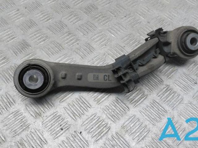 Балансир підвіски задній лівий 33326782135 BMW