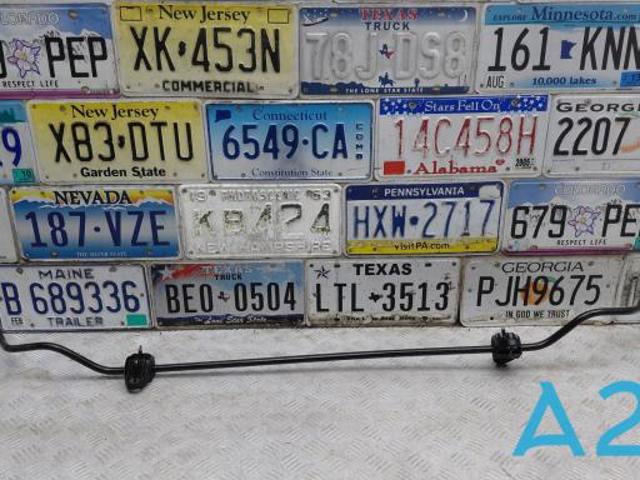 Стабілізатор задньої осі 33505A09279 BMW