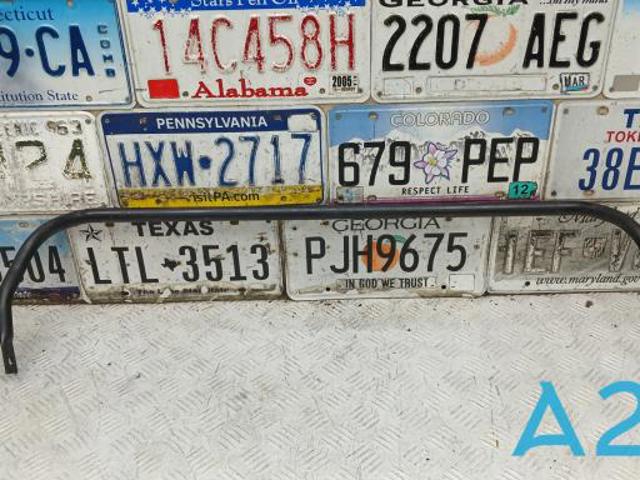 Задній стабілізатор  33506861455 BMW