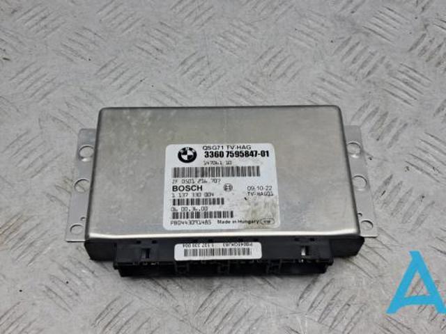 Блок управління акпп 33607595847 BMW