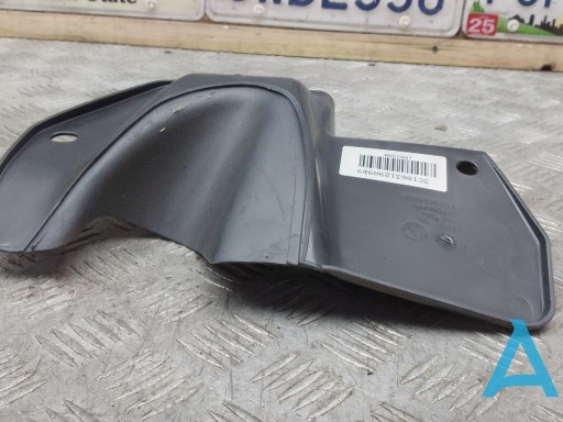 Накладка рульової колонки 3C1863129A9B9 VAG