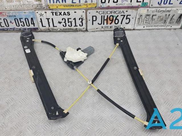 Склопідйомник з електродвигуном 3CM837461 VAG