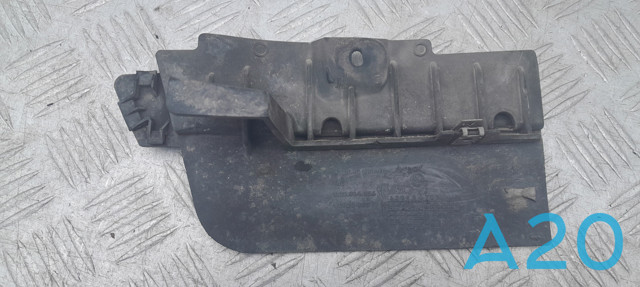 Бризковики задній, правий 3CN854856B VAG