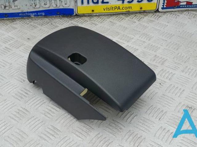 Захисний кожух кермового механізму 3CN858559G82V VAG