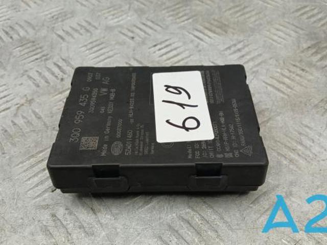 Сигналізація внутрішня 3Q0959435G VAG