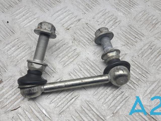 Яйця стабілізатора заднього 4156A165 MITSUBISHI