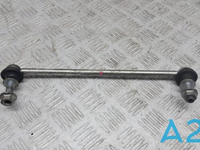 Яйця на стабілізаторі передні 4156A169 MITSUBISHI