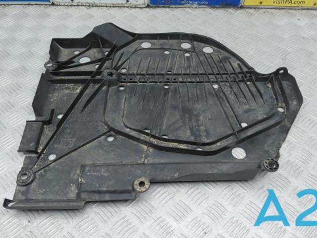 Захист днища, паливного бака 42045AN00A SUBARU