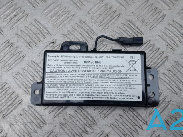 Блок управління комфорту 42454411 GM