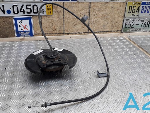 Захист гальмівного диска заднього, лівого 440104CU1A NISSAN