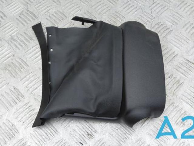 Накладка рульової колонки 4528633290C0 TOYOTA