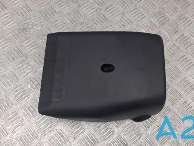 Захисний кожух кермового механізму 4528706410C0 TOYOTA
