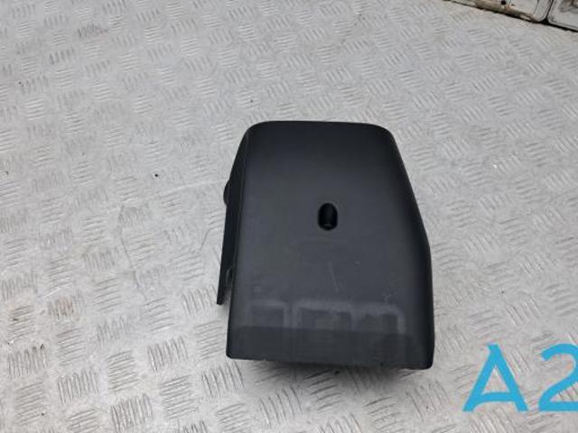 Захисний кожух кермового механізму 4528706420C0 TOYOTA