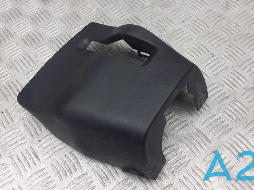 Захисний кожух кермового механізму 4528712590C0 TOYOTA